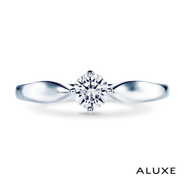 【ALUXE 亞立詩】0.30克拉 FVS2 18K金 求婚鑽戒 RS0807