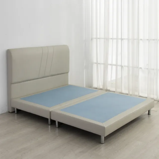 【IDEA】TANYA坦雅簡約6尺雙人加大皮革床架/房間3件組(床頭+床底)