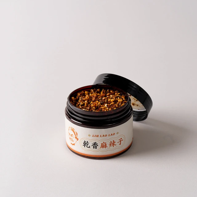 元綠生技 茶葉蛋滷包組 4入/袋 140g(滷味包/香料包/