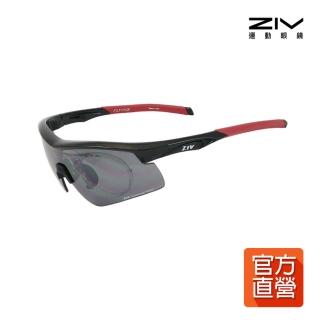【ZIV】官方直營 FLYING 運動太陽眼鏡(抗UV、防潑水、防油汙防撞PC片)