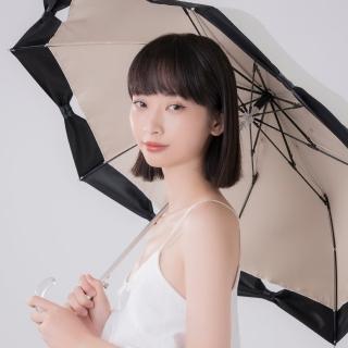 【A.Brolly 亞伯尼】邱園巴黎風華 自動傘(防曬抗UV 降溫)