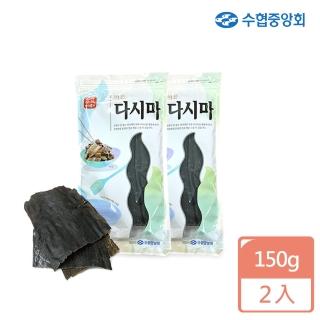 XINCHI 韓國全羅南道昆布150g*2入組