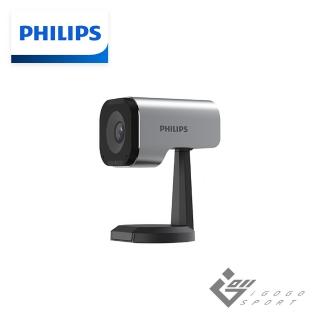 【Philips 飛利浦】PSE0520 智慧視訊會議攝影機(2K 高畫質 視訊 會議 CMOS 辦公)