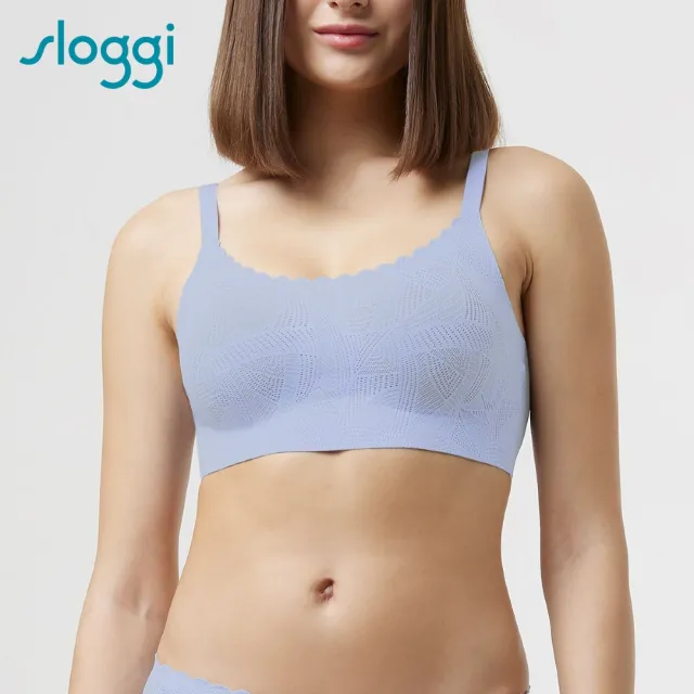 【sloggi】買一送一 2件組/好穿無鋼圈 運動內衣 彈力舒適 bra top(多款選)