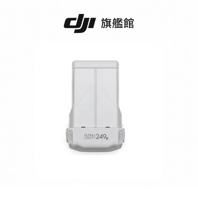DJI Mini 3 空拍機/無人機(聯強國際貨)+Care 1年版(單電池組)