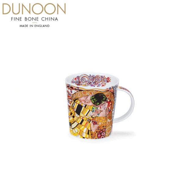 DUNOON 演繹克林姆馬克杯-吻-320ml(100%英國製骨瓷馬克杯)