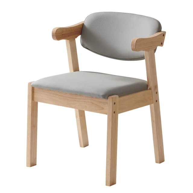 歐樂生活館 簡約造型休閒椅餐椅 牛角餐椅(一體式加固牛角椅 