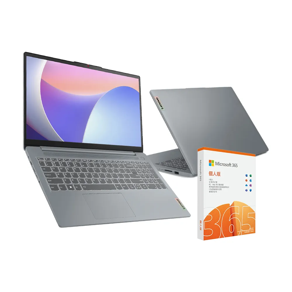 【Lenovo】送微軟M365+1TB雲端★15.6吋i5輕薄筆電(IdeaPad Slim 3/83EM0008TW/i5-13420H/16G/512G/W11)