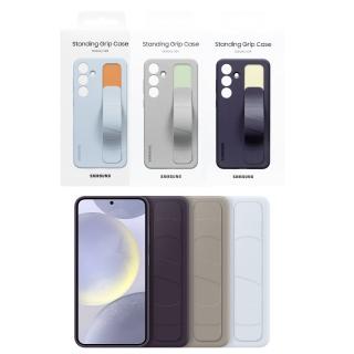 【Samsung 三星】Galaxy S24 5G 原廠立架式矽膠保護殼 EF-GS921(附指環帶)