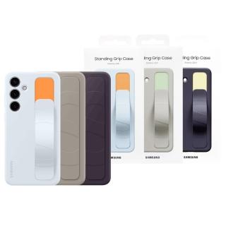 【Samsung 三星】Galaxy S24+ 5G 原廠立架式矽膠保護殼 EF-GS926(附指環帶)