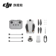 【DJI】Mini 3 空拍機/無人機(聯強國際貨)+Care 1年版(雙電池組)