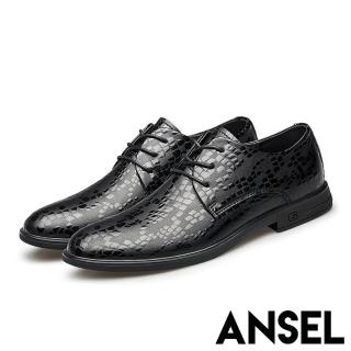 【ANSEL】真皮皮鞋 印花皮鞋/真皮石紋印花設計感時尚牛津鞋 皮鞋-男鞋(黑)