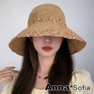 【AnnaSofia】雙11 遮陽帽防曬帽淑女帽網美渡假草帽海灘帽漁夫帽-彩線混織寬簷 現貨(駝系)