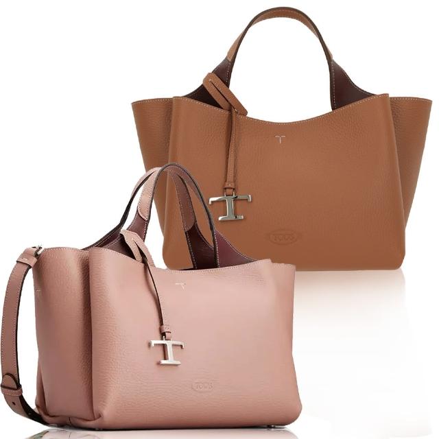 【TOD’S】TODS T Timeless 系列金屬字母LOGO 荔枝紋牛皮手提斜背包(焦糖棕)