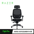 【Razer 雷蛇】Fujin Pro風靈網狀人體工學電競椅 專業版(RZ38-04940100-R3U1需自行組裝)