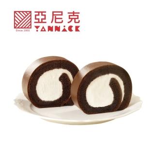【亞尼克-門市自取】母親節蛋糕推薦★特黑巧克力生乳捲 喜客券