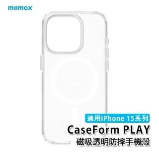 【Momax】iPhone 15系列 CaseForm PLAY 磁吸透明保護殼(支援Magsafe)