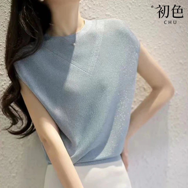 冰絲女針織上衣