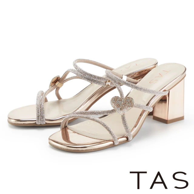 TAS 愜意夏日雙帶水鑽羊皮厚底涼鞋(粉色)折扣推薦
