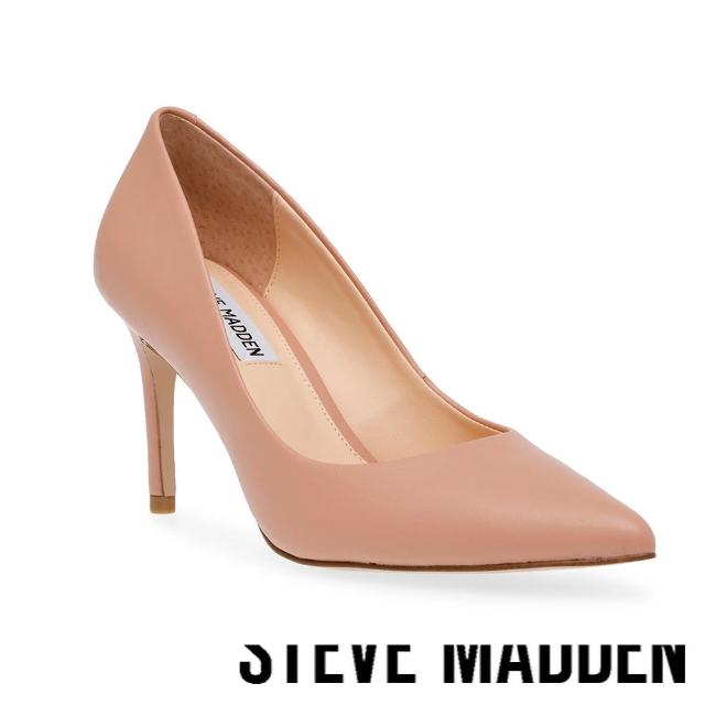 【steve madden】LADYBUG 素面尖頭細跟高跟鞋(藕粉色)