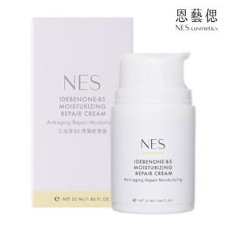 【恩藝偲 NES cosmetics】艾地苯B5潤澤修復霜(55ml)