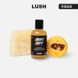 【LUSH 嵐舒】活力派對體驗組合 - 香氛皂/沐浴露/洗髮皂(沐浴及頭髮護理)
