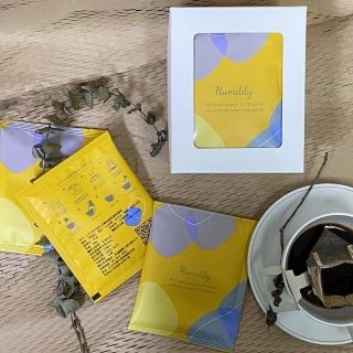 【E7CUP】E7CUP衣索比亞露西藝妓濾掛咖啡(10g*8包)
