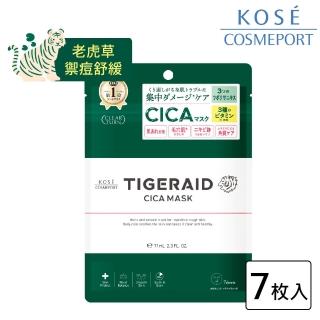 【KOSE COSMEPORT】光映透 TIGERAID 老虎草舒緩修護面膜-7枚入(積雪草修護)