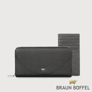 【BRAUN BUFFEL 德國小金牛】臺灣總代理 欣娜-A 12卡拉鍊長夾-黑色(BF842-602-BK)