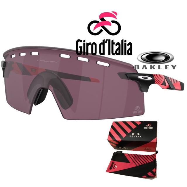 【Oakley】奧克利 Encoder strike vented 環義限定版 運動太陽眼鏡 OO9235 16 公司貨