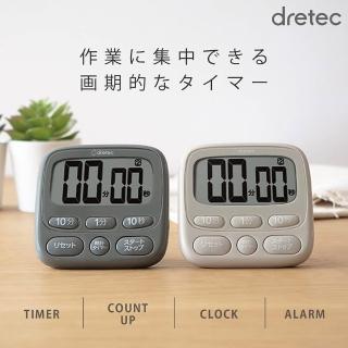 【DRETEC】日本 Dretec 大螢幕時鐘烹飪料理抗菌計時器 SIAA(料理計時器 T-612)