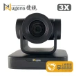 【Nugens 捷視科技】VCM3X FHD 1080P 3倍光學PTZ 網路視訊會議攝影機(送三腳架)