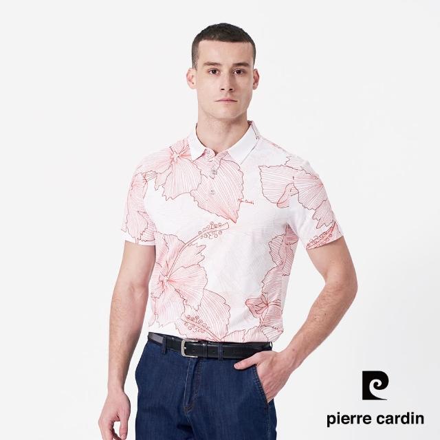 【pierre cardin 皮爾卡登】商務休閒 男款 大印花短袖襯衫領POLO衫-桔色(5247252-65)