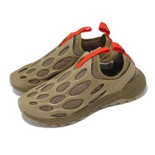 【MERRELL】戶外鞋 Hydro Runner 男鞋 卡其 橘 透氣 回彈 洞洞鞋 異形鞋 休閒鞋(ML005961)