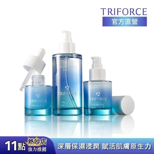 【TRIFORCE翠芙思】海洋新生保濕賦活組(修復精華液/前導水/精華乳/保濕/潤澤/鎖水/穩定膚況/快速修復)