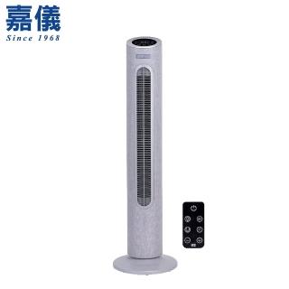 【嘉儀】DC變頻搖控大廈扇 KEF-241G 霧銀灰(預約定時/多角度擺頭/10段風量)