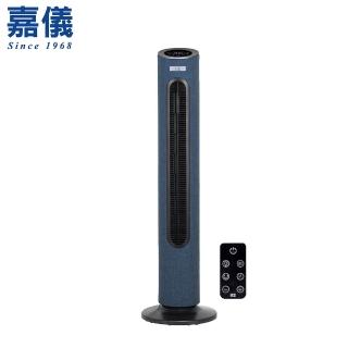 【嘉儀】直流變頻大廈扇 KEF-241B 星空藍(預約定時/多角度擺頭/10段風量)