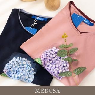 【MEDUSA 曼度莎】現貨-ICare 繡球花造型V領T恤 - 2色（F）｜女休閒上衣 短袖上衣(307-10401)