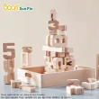 【Boori】數字實木積木