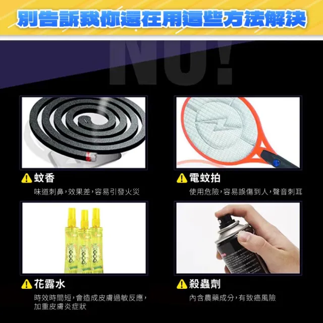 【佛山牌】10支 FL10BL T8 10W 捕蚊燈管 滅蚊燈管(365nm波長 藍色燈光)