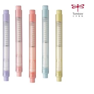 【TOMBOW】JCC-122 按壓橡擦 限定色