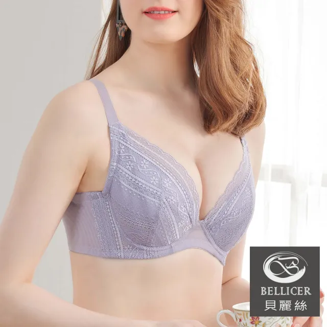 【貝麗絲】台灣製隱形內月牙提托機能型鋼圈內衣(紫色_CDEF)