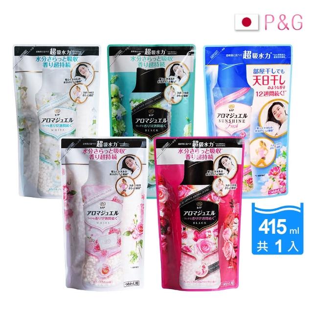 【P&G】消臭衣物芳香豆補充包415ml*1入組(白茶花香/翡翠微風/玫瑰花香/太陽花香-平輸進口 境內版)