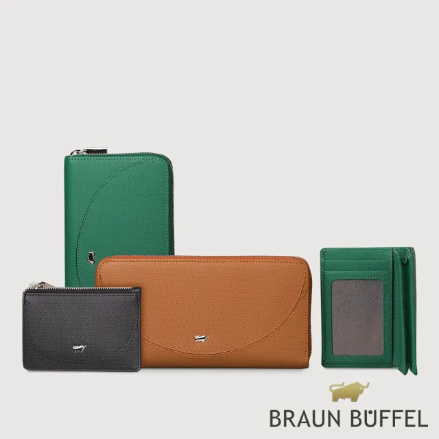 【BRAUN BUFFEL 德國小金牛】台灣總代理 欣娜-A 名片夾-常綠色(BF842-141-EG)