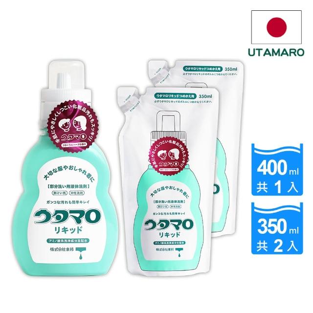 【東邦】溫和胺基酸高濃縮洗衣精400ml*1入+補充包350ml*2入(清潔/去汙/日本境內版)