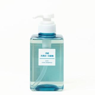 【MUJI 無印良品】涼感洗潤合一洗髮精/400ml