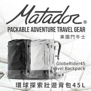 【Matador 鬥牛士】GlobeRider45 Travel Backpack 環球探索壯遊揹包45L - 灰白色(