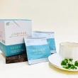 【細胞潛能】GABA草本茶包-早安元氣茶(3gx10入；幫助消化養生茶/漢方茶/無糖冷泡茶/花草茶/花茶/降火氣)