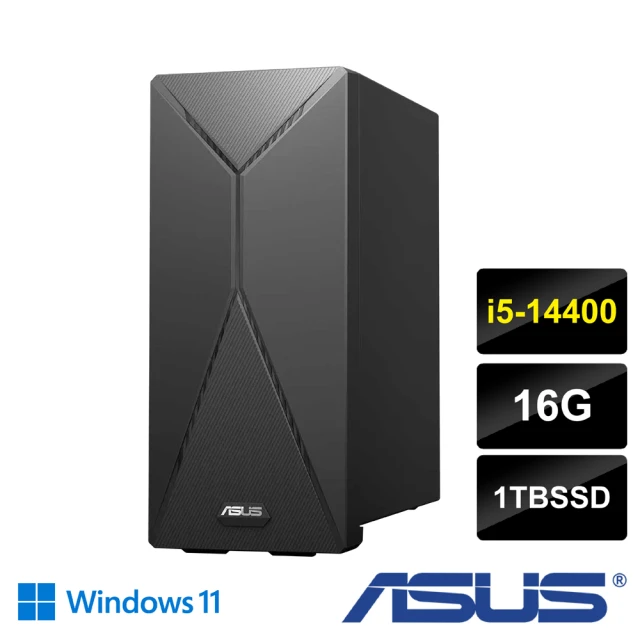 ASUS 華碩 H-S501MER-513400002W i