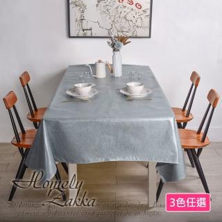 【Homely Zakka】高顏值輕奢純色棉麻桌巾140X180cm 3色任選(餐桌布 圓桌巾 長桌巾 桌墊 茶几布)
